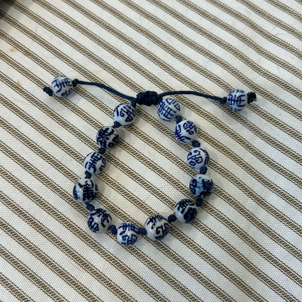Glass bead adjustable bracelet